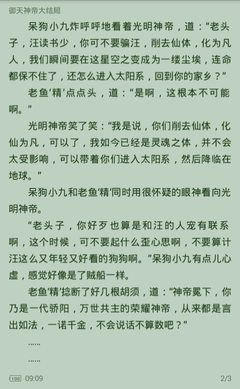 一件代发怎么发货流程视频